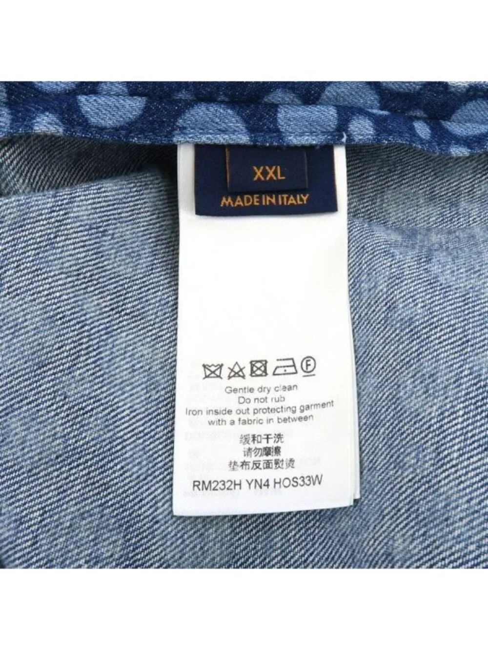 Louis Vuitton Yayoi Kusama Denim Shirt Yn4